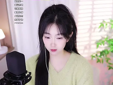 Snapshot of Muzi-sing chatting on 02/14/25, 01:08 Muzi-sing online show from 02/14/25, 01:08