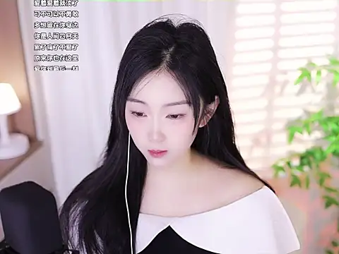 Snapshot of Muzi-sing chatting on 02/15/25, 03:09 Muzi-sing online show from 02/15/25, 03:09