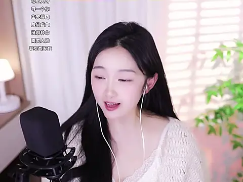 Snapshot of Muzi-sing chatting on 02/17/25, 12:16 Muzi-sing online show from 02/17/25, 12:16