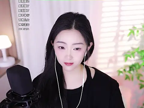 Snapshot of Muzi-sing chatting on 02/18/25, 08:38 Muzi-sing online show from 02/18/25, 08:38