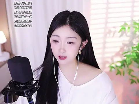 Snapshot of Muzi-sing chatting on 02/20/25, 08:28 Muzi-sing online show from 02/20/25, 08:28