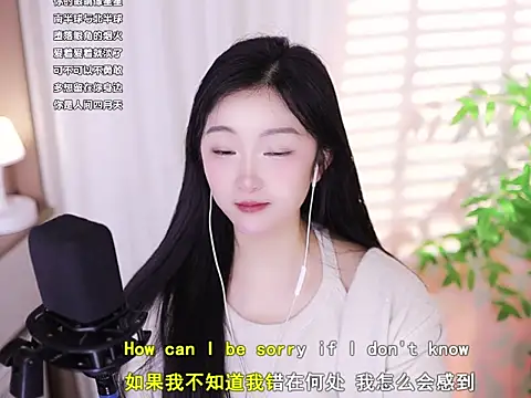 Snapshot of Muzi-sing chatting on 02/21/25, 05:24 Muzi-sing online show from 02/21/25, 05:24