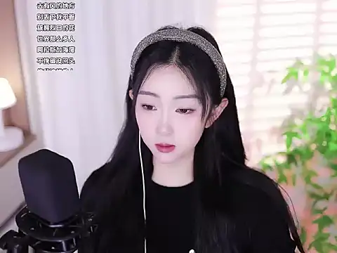 Snapshot of Muzi-sing chatting on 02/24/25, 03:23 Muzi-sing online show from 02/24/25, 03:23