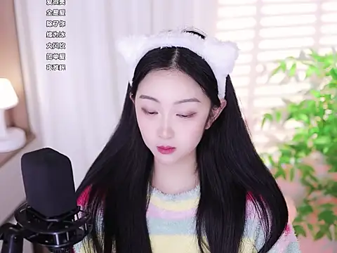 Snapshot of Muzi-sing chatting on 02/27/25, 12:45 Muzi-sing online show from 02/27/25, 12:45