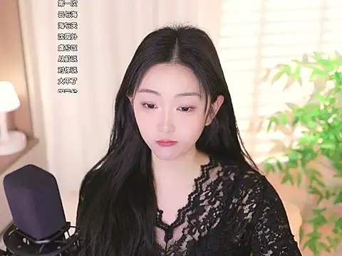 Snapshot of Muzi-sing chatting on 03/01/25, 01:32 Muzi-sing online show from 03/01/25, 01:32