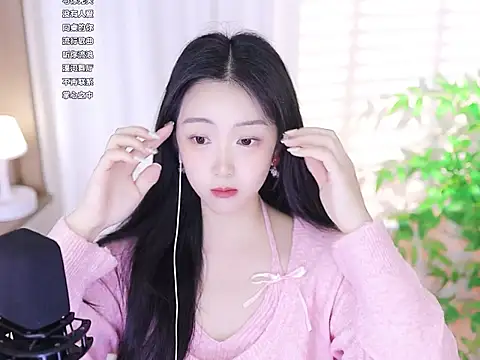 Snapshot of Muzi-sing chatting on 03/03/25, 07:43 Muzi-sing online show from 03/03/25, 07:43