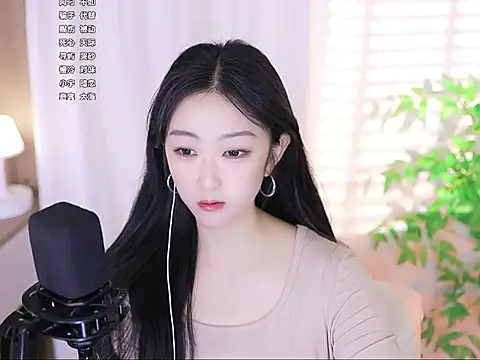 Snapshot of Muzi-sing chatting on 03/04/25, 06:15 Muzi-sing online show from 03/04/25, 06:15