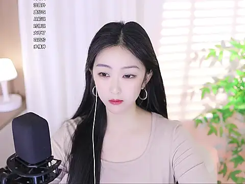 Snapshot of Muzi-sing chatting on 03/04/25, 09:51 Muzi-sing online show from 03/04/25, 09:51