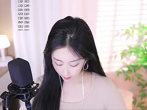 Snapshot of Muzi-sing chatting on 03/04/25, 12:55 Muzi-sing online show from 03/04/25, 12:55