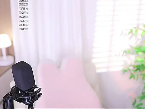 Snapshot of Muzi-sing chatting on 03/05/25, 07:38 Muzi-sing online show from 03/05/25, 07:38