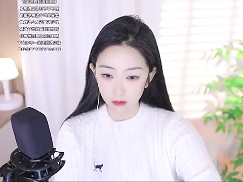 Snapshot of Muzi-sing chatting on 03/05/25, 12:00 Muzi-sing online show from 03/05/25, 12:00