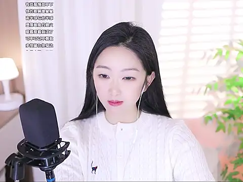 Snapshot of Muzi-sing chatting on 03/05/25, 03:07 Muzi-sing online show from 03/05/25, 03:07