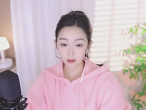 Snapshot of Muzi-sing chatting on 03/07/25, 07:30 Muzi-sing online show from 03/07/25, 07:30