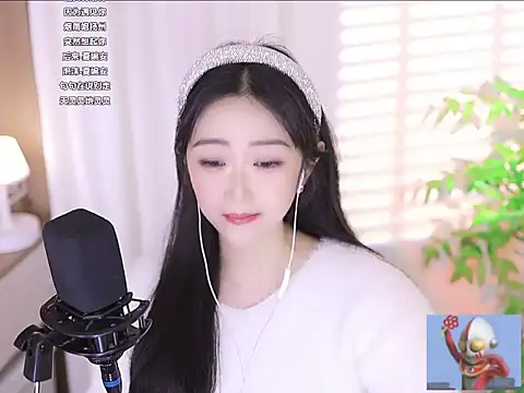 Snapshot of Muzi-sing chatting on 03/10/25, 01:32 Muzi-sing online show from 03/10/25, 01:32