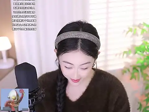 Snapshot of Muzi-sing chatting on 03/11/25, 12:50 Muzi-sing online show from 03/11/25, 12:50