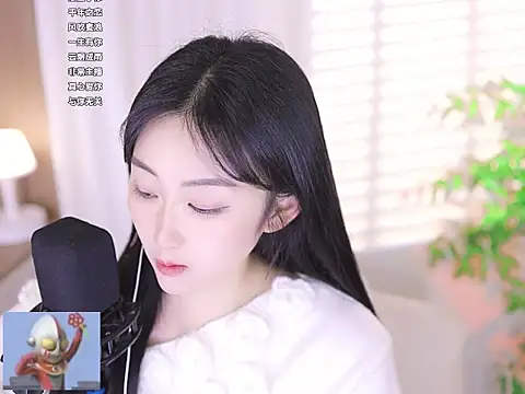 Snapshot of Muzi-sing chatting on 03/12/25, 10:37 Muzi-sing online show from 03/12/25, 10:37