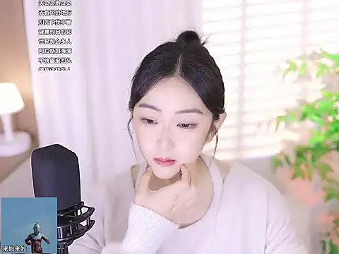 Snapshot of Muzi-sing chatting on 03/13/25, 03:17 Muzi-sing online show from 03/13/25, 03:17