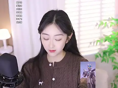 Snapshot of Muzi-sing chatting on 03/14/25, 02:52 Muzi-sing online show from 03/14/25, 02:52