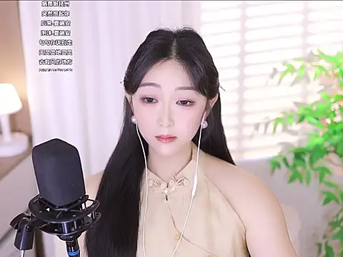 Snapshot of Muzi-sing chatting on 03/17/25, 06:40 Muzi-sing online show from 03/17/25, 06:40