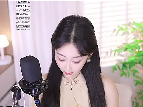 Snapshot of Muzi-sing chatting on 03/17/25, 09:44 Muzi-sing online show from 03/17/25, 09:44