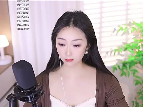 Snapshot of Muzi-sing chatting on 03/17/25, 01:08 Muzi-sing online show from 03/17/25, 01:08