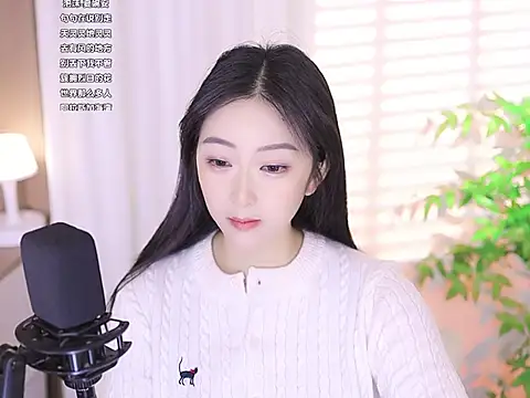 Snapshot of Muzi-sing chatting on 03/18/25, 07:52 Muzi-sing online show from 03/18/25, 07:52