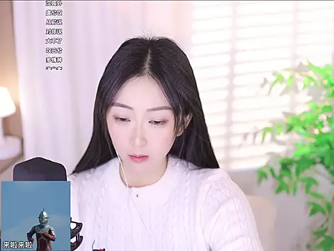 Snapshot of Muzi-sing chatting on 03/18/25, 11:41 Muzi-sing online show from 03/18/25, 11:41