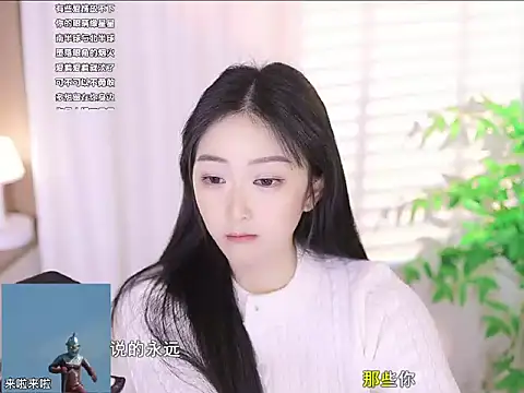 Snapshot of Muzi-sing chatting on 03/18/25, 02:48 Muzi-sing online show from 03/18/25, 02:48