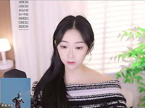 Snapshot of Muzi-sing chatting on 03/19/25, 07:40 Muzi-sing online show from 03/19/25, 07:40