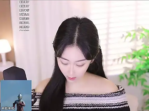 Snapshot of Muzi-sing chatting on 03/19/25, 11:50 Muzi-sing online show from 03/19/25, 11:50