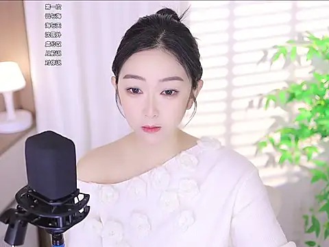 Snapshot of Muzi-sing chatting on 03/21/25, 03:12 Muzi-sing online show from 03/21/25, 03:12