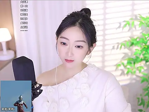 Snapshot of Muzi-sing chatting on 03/21/25, 06:16 Muzi-sing online show from 03/21/25, 06:16