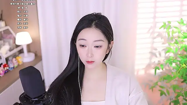 Snapshot of Muzi-sing chatting on 03/22/25, 01:43 Muzi-sing online show from 03/22/25, 01:43