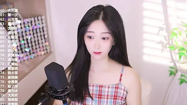 Snapshot of Muzi-sing chatting on 09/10/25, 09:09 Muzi-sing online show from 09/10/25, 09:09