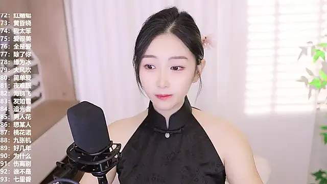 Snapshot of Muzi-sing chatting on 09/21/25, 12:18 Muzi-sing online show from 09/21/25, 12:18