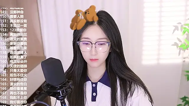 Snapshot of Muzi-sing chatting on 09/23/25, 08:28 Muzi-sing online show from 09/23/25, 08:28