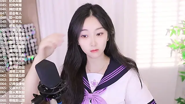 Snapshot of Muzi-sing chatting on 10/01/25, 12:44 Muzi-sing online show from 10/01/25, 12:44