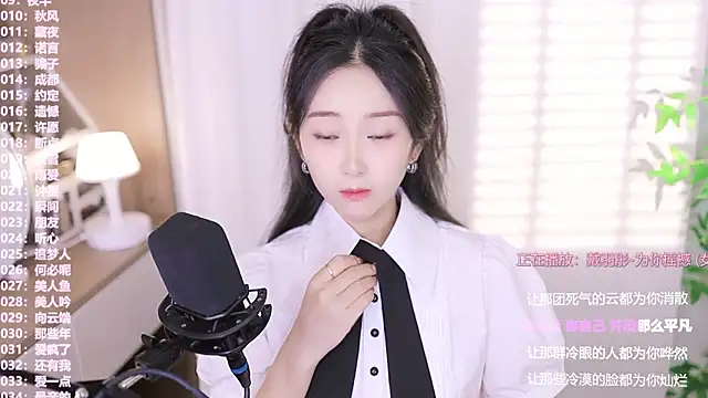 Snapshot of Muzi-sing chatting on 10/13/25, 12:16 Muzi-sing online show from 10/13/25, 12:16