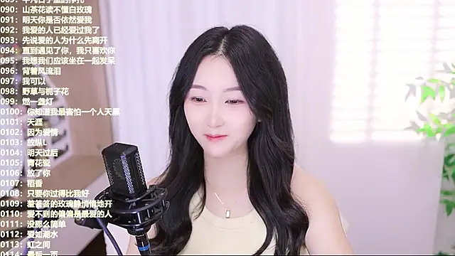 Snapshot of Muzi-sing chatting on 10/17/25, 07:33 Muzi-sing online show from 10/17/25, 07:33