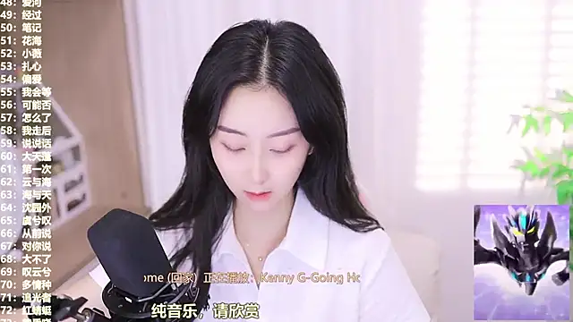 Snapshot of Muzi-sing chatting on 10/18/25, 07:31 Muzi-sing online show from 10/18/25, 07:31