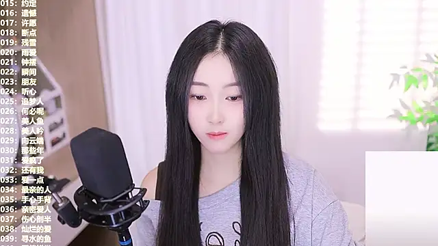 Snapshot of Muzi-sing chatting on 10/20/25, 06:25 Muzi-sing online show from 10/20/25, 06:25