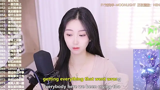 Snapshot of Muzi-sing chatting on 10/22/25, 05:41 Muzi-sing online show from 10/22/25, 05:41