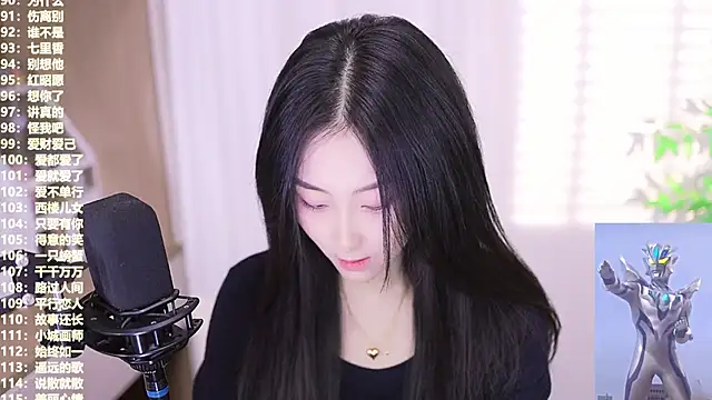 Snapshot of Muzi-sing chatting on 10/23/25, 06:13 Muzi-sing online show from 10/23/25, 06:13