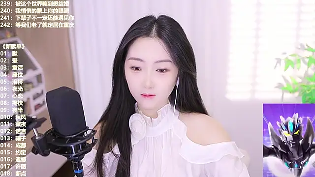 Snapshot of Muzi-sing chatting on 10/30/25, 03:41 Muzi-sing online show from 10/30/25, 03:41