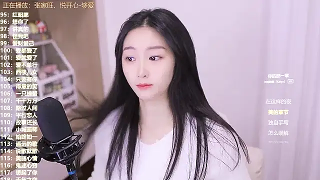 Muzi-sing online show from 11/05/25, 02:22