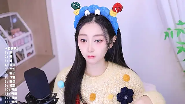 Muzi-sing online show from 11/22/25, 12:37