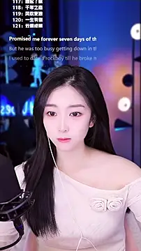 Muzi-sing online show from 12/03/25, 08:12