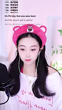 Muzi-sing online show from 12/21/25, 01:13