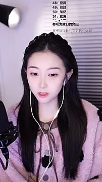 Muzi-sing online show from 02/05/26, 12:21