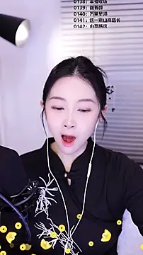 Muzi-sing online show from 02/19/26, 02:18